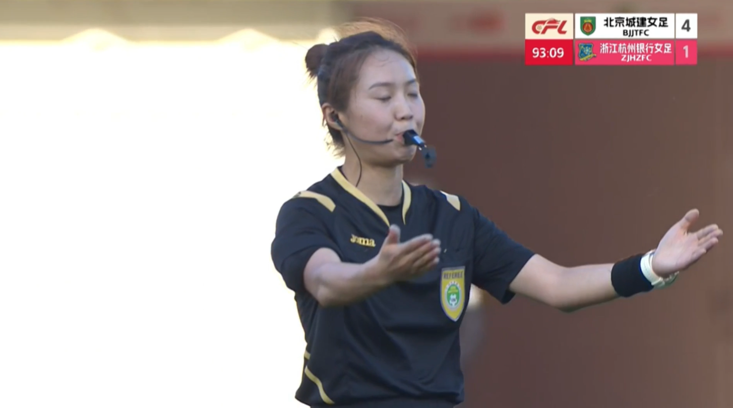 vip 注册地址-2026女超联赛第一轮赛后评球，北京vs浙江
